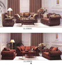 娱乐吃瓜酱沙发